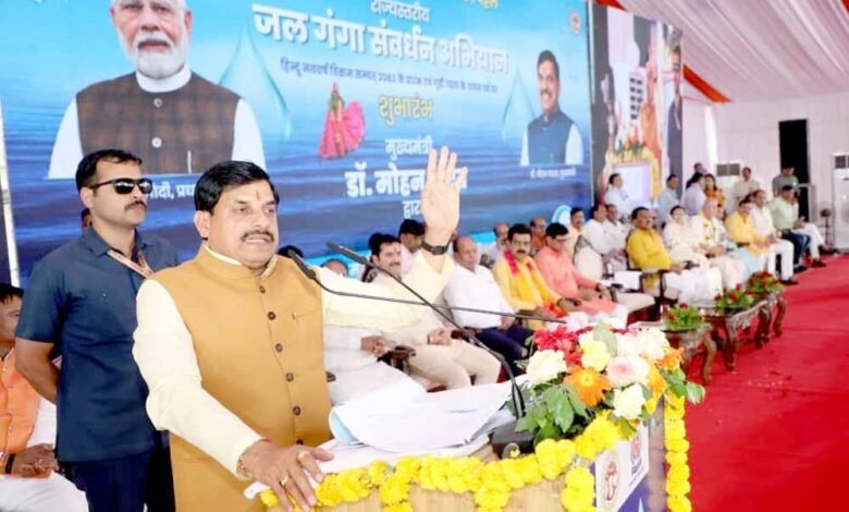 पानी-की-बूंद-बूंद-बचाने-के-लिए-सनातन-संस्कृति-की-पवित्र-धारा-का-अभियान-है-जल-गंगा-संवर्धन-:-मुख्यमंत्री-डॉ.-यादव