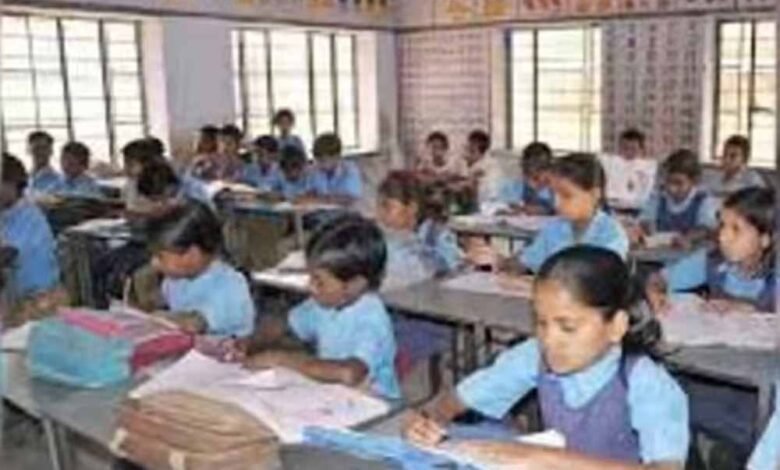 मध्यप्रदेश-को-प्राप्त-हुई-समग्र-शिक्षा-बजट-की-चौथी-किश्त