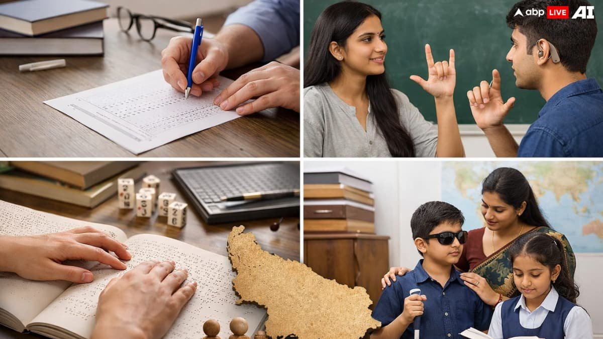 यूपी-में-स्पेशल-एजुकेटर-के-पदों-पर-भर्ती-शुरू,-26-मार्च-तक-करें-आवेदन;जानें-प्रक्रिया