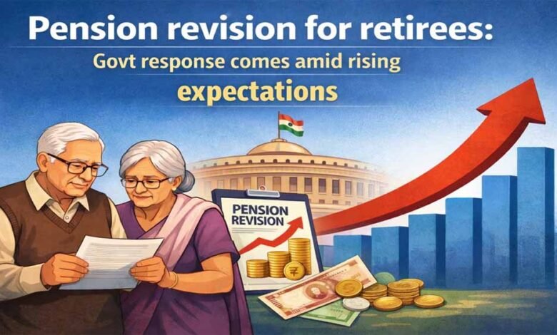 epfo:-न्यूनतम-पेंशन-बढ़ोतरी-पर-सरकार-का-जवाब,-कर्मचारियों-के-लिए-अहम-खबर