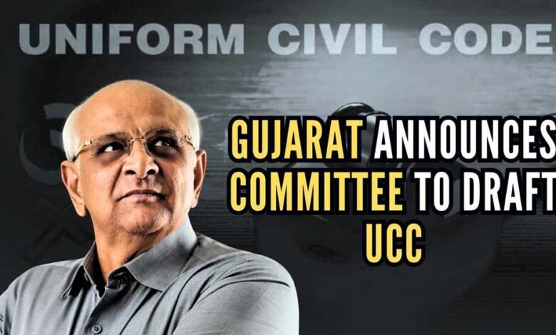 गुजरात-के-ucc-में-एक-से-ज्यादा-शादी-पर-7-साल-की-सजा,-लिव-इन-के-नियम-भी-तय,-जानिए-क्या-क्या-हैं-प्रावधान