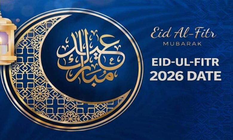 eid-ul-fitr-2026:-भारत-में-ईद-की-तारीख-हुई-तय,-जानें-कैसे-मनाते-हैं-ईद-उल-फितर-का-त्योहार