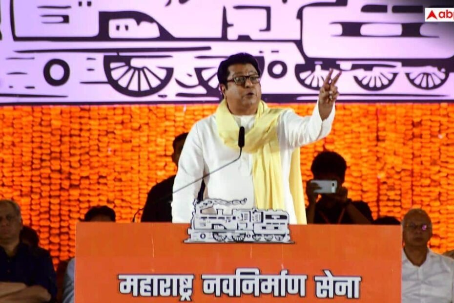 mumbai-news:-गुड़ी-पड़वा-रैली-में-राज-ठाकरे-का-हमला!-कर्ज,-ड्रग्स,-गुमशुदा-बच्चे-और-सरकार-पर-उठाए-बड़े-सवाल