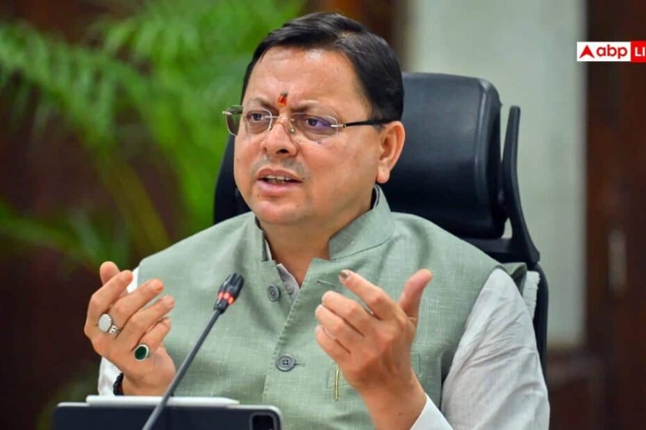 dehradun-news:-उत्तराखंड-में-कल-मंत्रिमंडल-विस्तार,-सुबह-10-बजे-राजभवन-में-होगा-शपथ-ग्रहण-समारोह