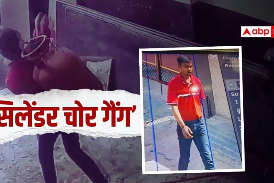 बस्ती-में-सक्रिय-हुआ-‘सिलेंडर-चोर-गैंग’,-दिनदहाड़े-घर-के-बाहर-से-उड़ा-ले-गए-भरा-सिलेंडर