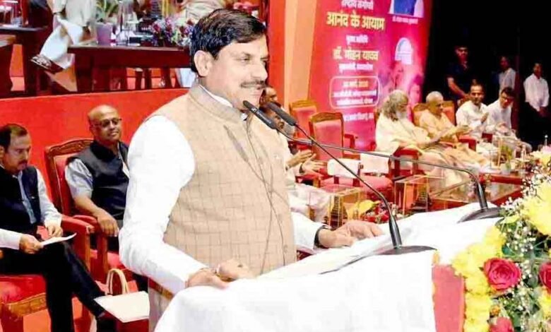 आनंद-एक-ऐसी-सुखानुभूति-है,-जो-अर्थ-क्रय-से-नहीं,-अंतस-से-होती-है-अनुभूत-:-मुख्यमंत्री-डॉ.-यादव