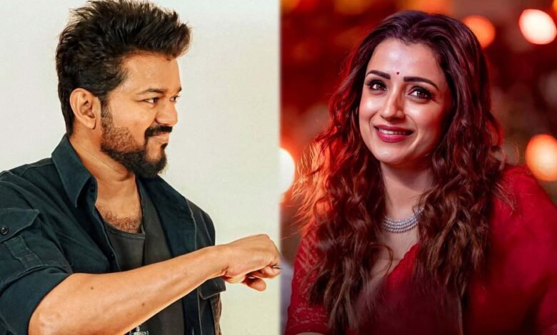 चुनाव-के-बाद-क्या-थलपति-विजय-करेंगे-तृषा-कृष्णन-से-शादी?