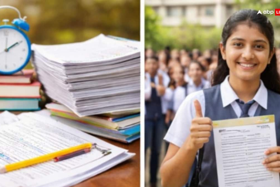 rajasthan-board-result-2026-:rbse-10वीं-रिजल्ट-2026-स्टूडेंट्स-का-इंतजार-बढ़ा,-अब-23-मार्च-को-​आएगा-रिजल्ट;-कैसे-कर-सकते-हैं-चेक