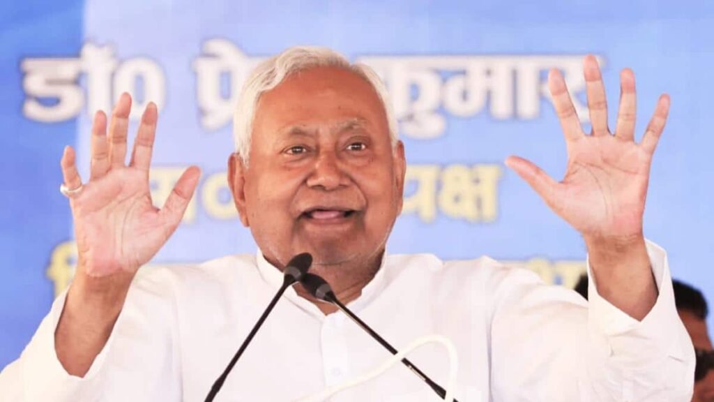 eid-2026:-नीतीश-कुमार-ने-मुस्लिम-भाई-बहनों-को-दी-ईद-की-बधाई,-कहा-‘खुदा-इस-मुबारक-दिन-पर…’