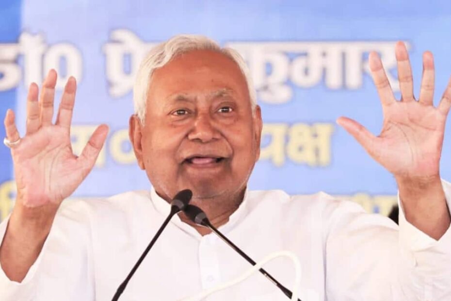 eid-2026:-नीतीश-कुमार-ने-मुस्लिम-भाई-बहनों-को-दी-ईद-की-बधाई,-कहा-‘खुदा-इस-मुबारक-दिन-पर…’