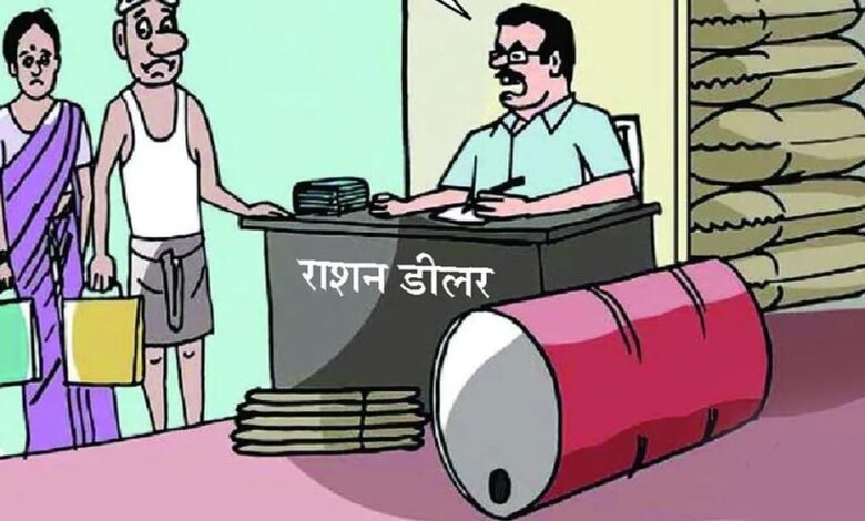 राशन-कार्ड-धारकों-के-लिए-खुशखबरी,-अप्रैल-में-मिलेगा-तिगुना-अनाज;-सरकार-का-बड़ा-ऐलान