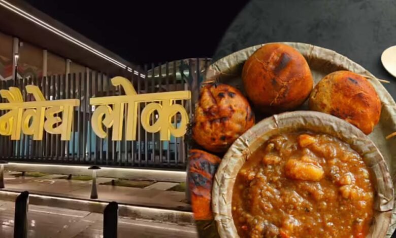 उज्जैन-में-लजीज-व्यंजनों-का-नया-ठिकाना-‘नैवेद्य-लोक’,-इंदौर-की-छप्पन-दुकान-जैसा-आनंद-मिलेगा-यहां