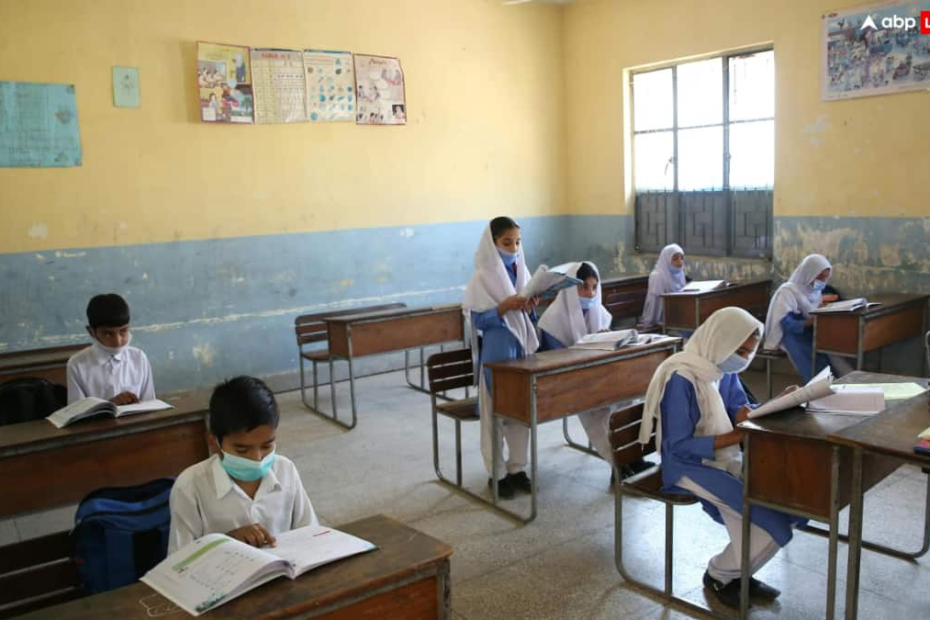 ईरान-में-कितने-पाकिस्तानी-स्टूडेंट्स-करते-हैं-पढ़ाई?-आंकड़े-जान-आप-भी-रह-जाएंगे-हैरान