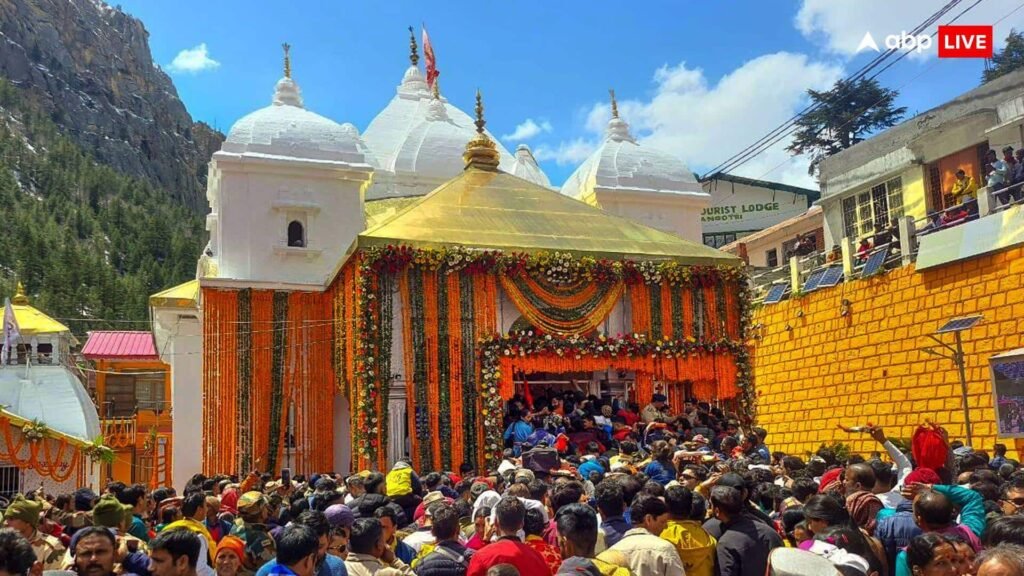 uttarakhand-news:-गंगोत्री-धाम-में-गैर-सनातनियों-पर-प्रवेश-पर-सख्ती,-पंचगव्य-पान-के-बाद-ही-कर-पाएंगे-दर्शन