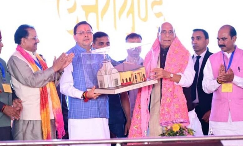 पश्चिम-एशिया-संकट-पर-राजनाथ-सिंह-का-बयान:-“बातचीत-और-कूटनीति-ही-समाधान”