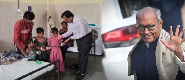 बैतूल-में-दूषित-पानी-का-संकट:-बच्चे-बीमार,-खुजली-बुखार-से-जूझ-रहे;-दिग्विजय-सिंह-ने-जताई-चिंता