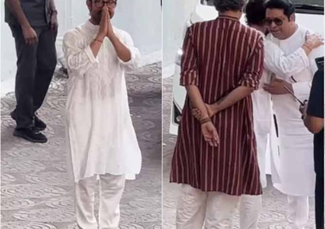 ईद-पर-आमिर-खान-के-घर-पहुंचे-राज-ठाकरे,-मेहमानों-को-नंगे-पैर-छोड़ने-बाहर-तक-आए-‘मिस्टर-परफेक्शनिस्ट’