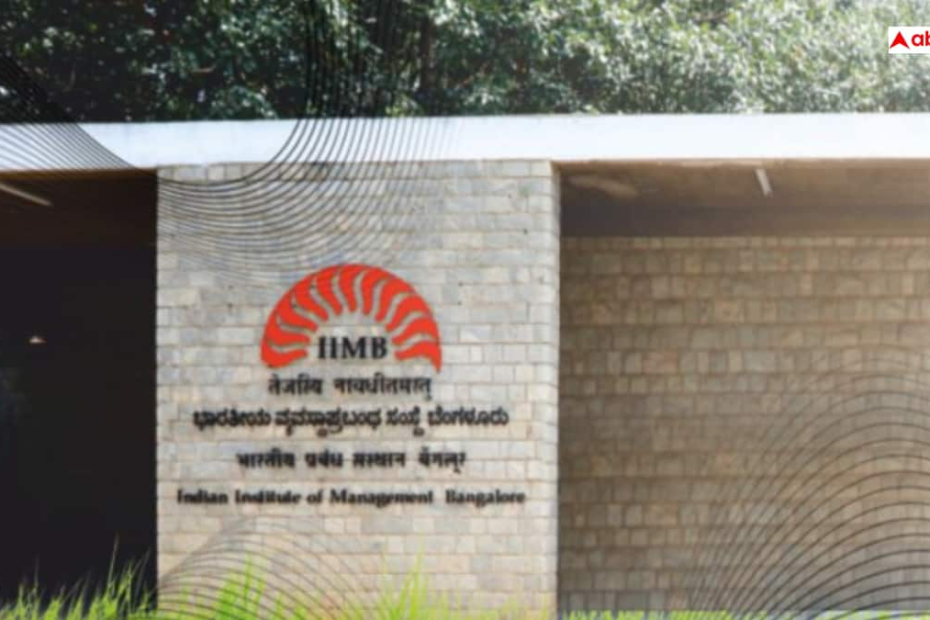 iim-बैंगलोर-प्लेसमेंट-में-छाए-छात्र,-596-स्टूडेंट्स-को-मिले-664-जॉब-ऑफर,-कंसल्टिंग-सेक्टर-सबसे-आगे