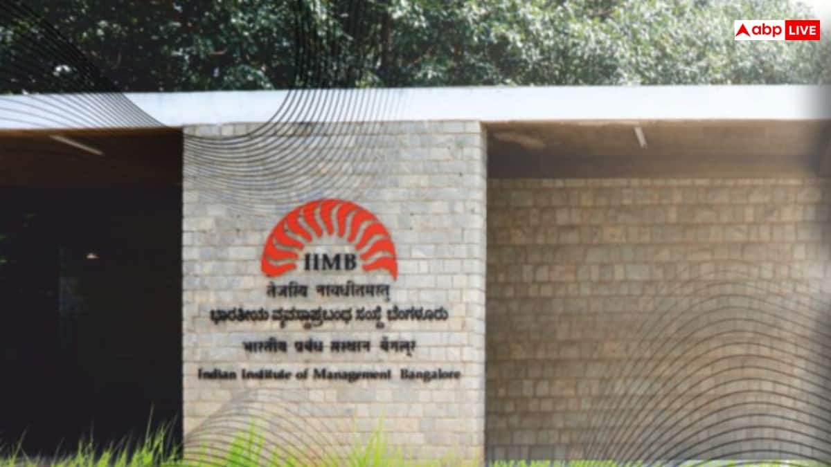 iim-बैंगलोर-प्लेसमेंट-में-छाए-छात्र,-596-स्टूडेंट्स-को-मिले-664-जॉब-ऑफर,-कंसल्टिंग-सेक्टर-सबसे-आगे