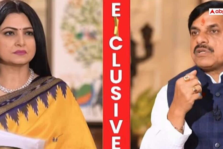 exclusive:-‘राहुल-गांधी-को-नहीं-है-आंदोलन-की-समझ…’,-cm-मोहन-यादव-ने-हिंदुत्व-की-लड़ाई-पर-भी-दिया-जवाब