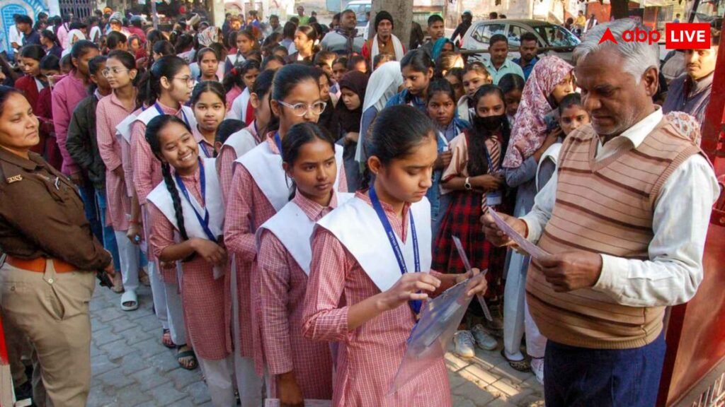 इंटरनेट-नहीं-तो-भी-टेंशन-नहीं!-ऐसे-चेक-कर-सकते-हैं-राजस्थान-बोर्ड-का-रिजल्ट,-कभी-भी-हो-सकता-है-जारी