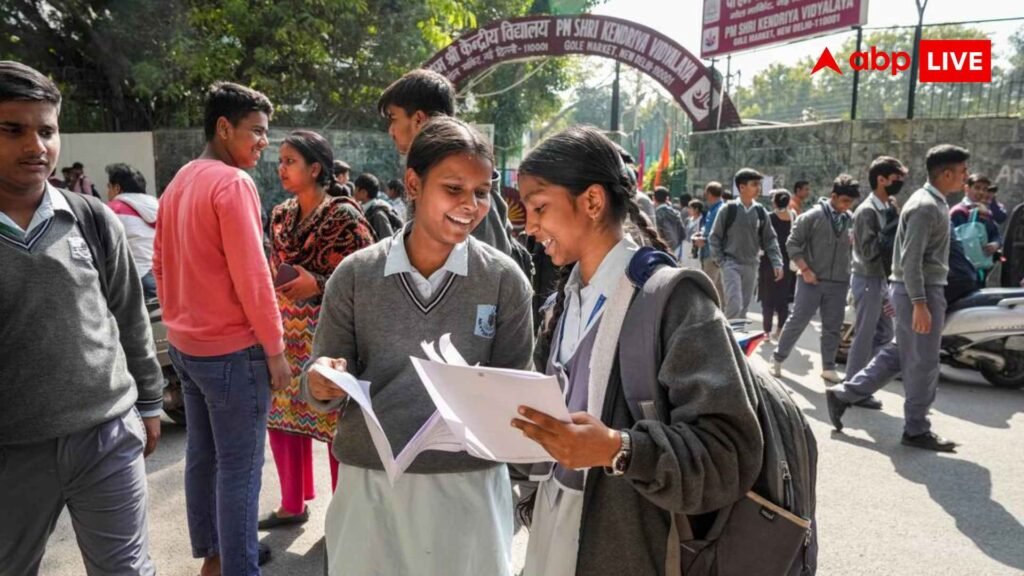 केंद्रीय-विद्यालय-में-एडमिशन-प्रक्रिया-शुरू,-कक्षा-1-और-बालवाटिका-में-ऐसे-ले-सकते-हैं-दाखिला