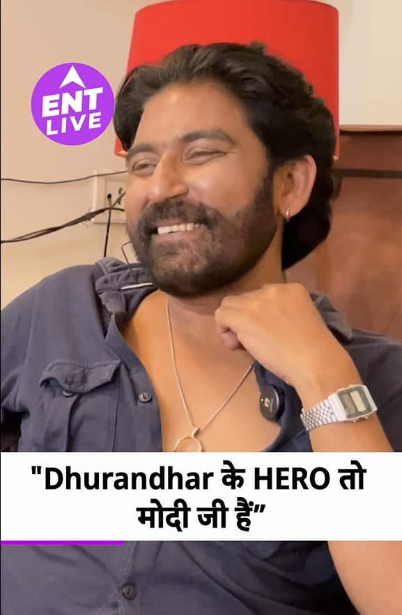 dhurandhar-2-के-actor-vivek-sinha-ने-‘propaganda’-वाले-आरोपों-पर-दिया-जवाब