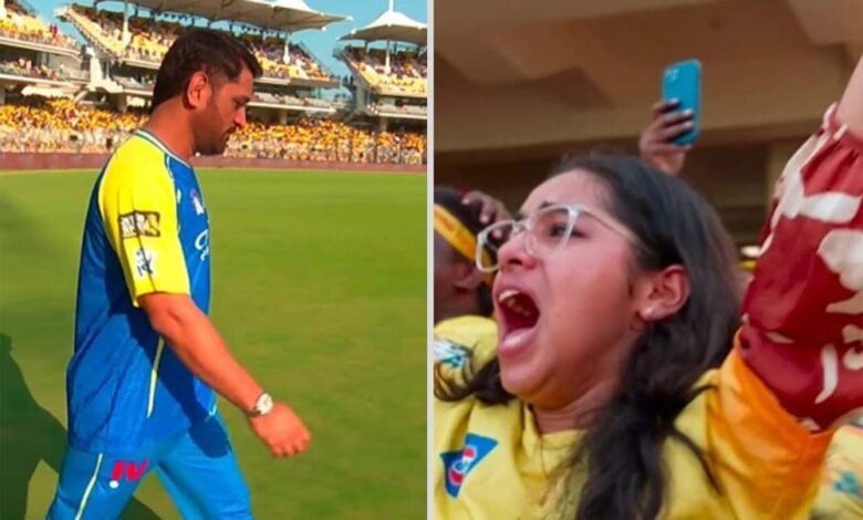 ms-dhoni-को-चेपॉक-में-देखकर-भावुक-हुई-फैन,-रोते-हुए-वीडियो-ने-जीता-दिल