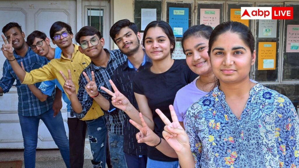 bihar-board-12th-commerce-result:-बिहार-बोर्ड-12वीं-कॉमर्स-रिजल्ट-जारी,-जानिए-इस-बार-कैसा-रहा-छात्रों-का-प्रदर्शन-और-किसने-किया-टॉप