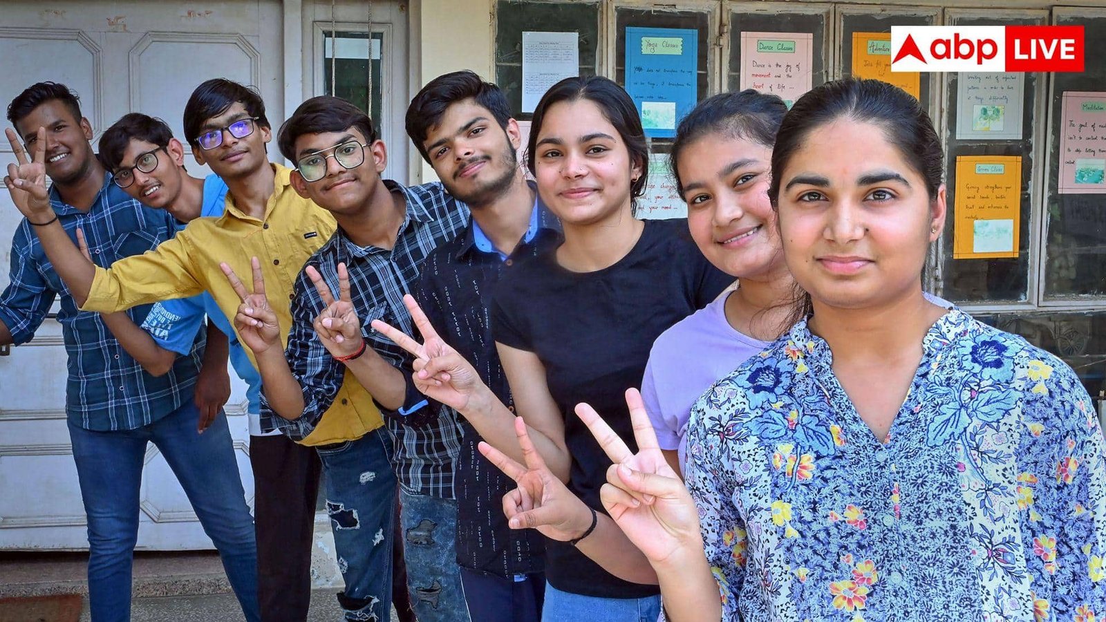 bihar-board-12th-commerce-result:-बिहार-बोर्ड-12वीं-कॉमर्स-रिजल्ट-जारी,-जानिए-इस-बार-कैसा-रहा-छात्रों-का-प्रदर्शन-और-किसने-किया-टॉप