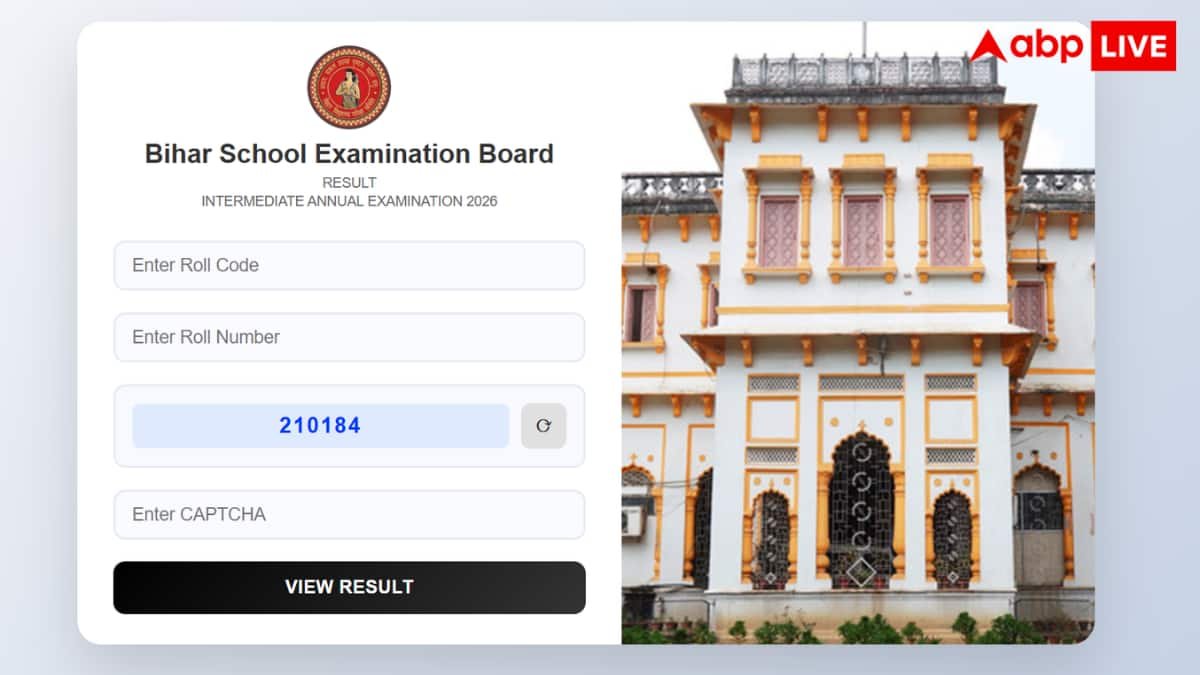 bihar-board-12th-result-2026:-बिहार-बोर्ड-12वीं-के-रिजल्ट-में-फिर-छात्राओं-ने-मारी-बाजी,-26-टॉपर-में-19-लड़कियां