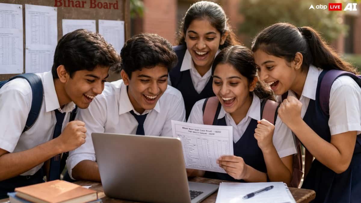 bihar-board-12th-result-2026:-बिहार-बोर्ड-ने-जारी-किया-12वीं-क्लास-का-रिजल्ट,-इस-साल-इतने-फीसदी-स्टूडेंट्स-हुए-पास