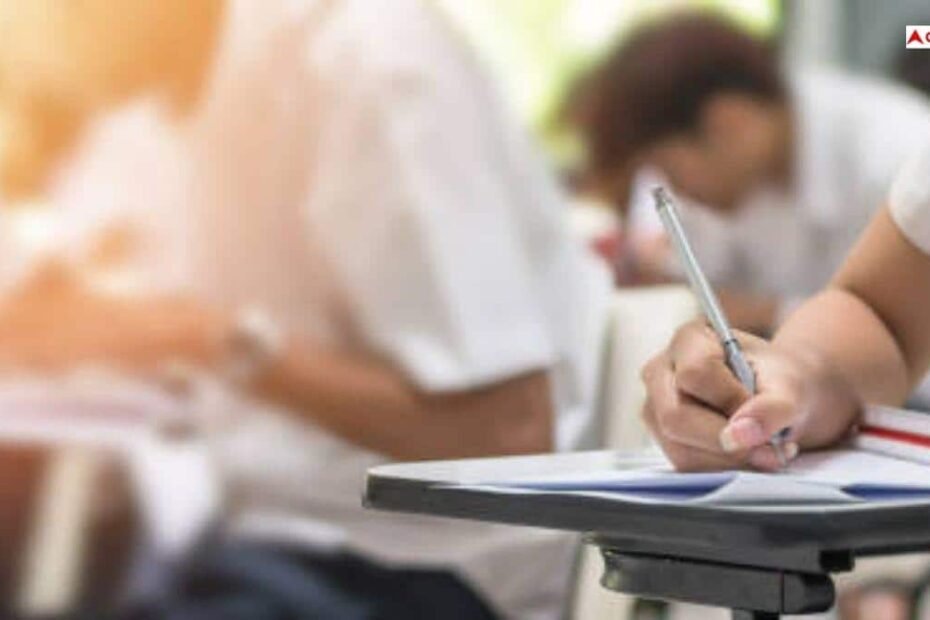 bseb-12th-arts-result-2026:-आर्ट्स-स्ट्रीम-में-कैसा-रहा-बिहार-बोर्ड-के-12वीं-के-छात्रों-का-प्रदर्शन,-रिजल्ट-हुआ-जारी