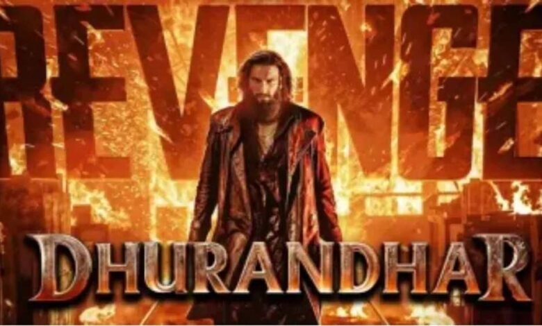 रणवीर-सिंह-की-‘धुरंधर:-द-रिवेंज’-ने-मचाया-धमाल,-500-करोड़-क्लब-में-एंट्री