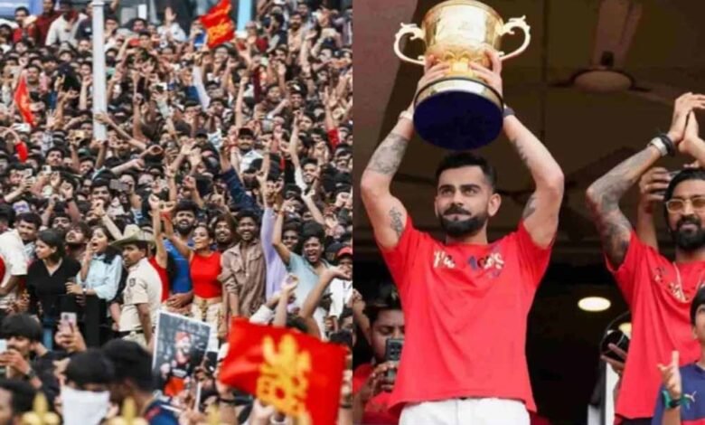 चिन्नास्वामी-में-नहीं-भरेंगी-11-सीटें:-भगदड़-पीड़ितों-की-याद-में-rcb-ksca-का-बड़ा-फैसला