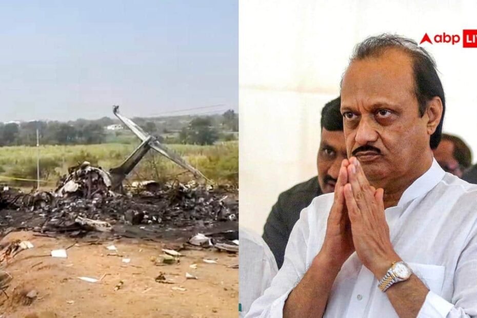 baramati-news:-अजित-पवार-की-मौत-मामले-में-पहली-fir-दर्ज,-लंबी-लड़ाई-के-बाद-रोहित-पवार-को-सफलता