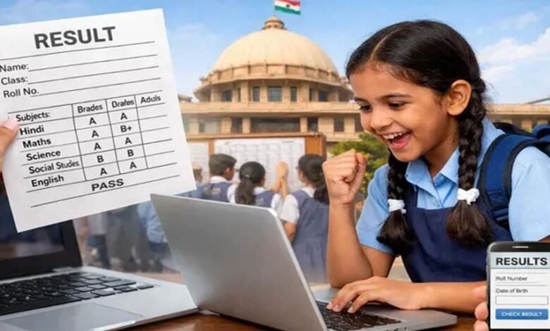 mp-में-5वीं-और-8वीं-का-रिजल्ट-जारी:-5वीं-में-9514%-और-8वीं-में-93.83%-बच्चे-पास,-बेटियों-ने-मारी-बाजी