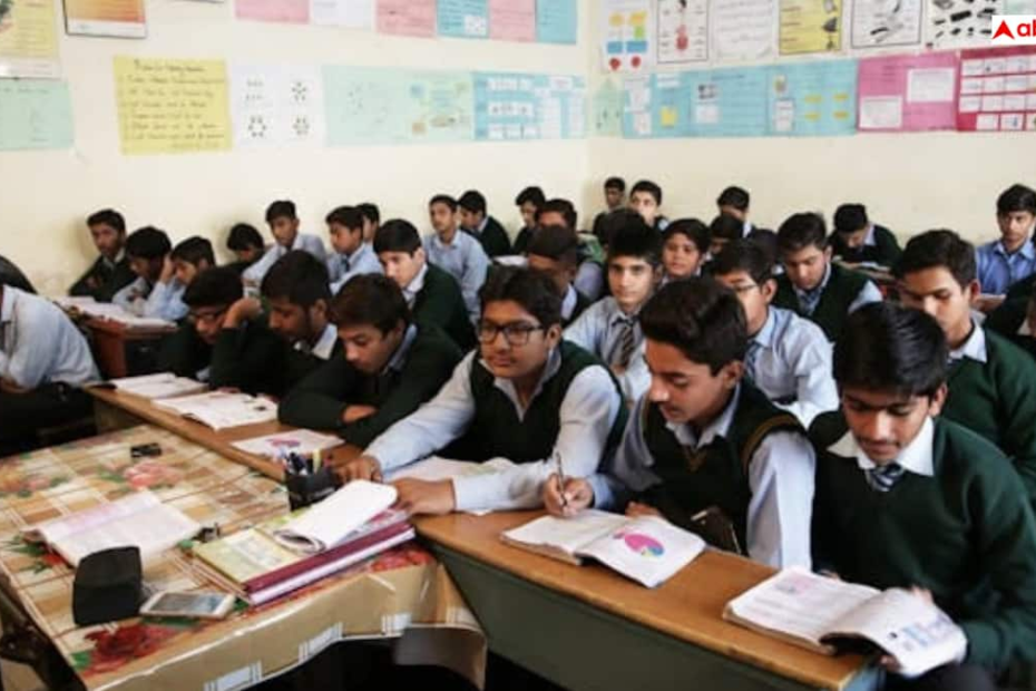 up-board:-यूपी-बोर्ड-का-नया-कैलेंडर-जारी,-1-फरवरी-से-शुरू-होंगी-परीक्षाएं,-पूरे-साल-का-शेड्यूल-तय