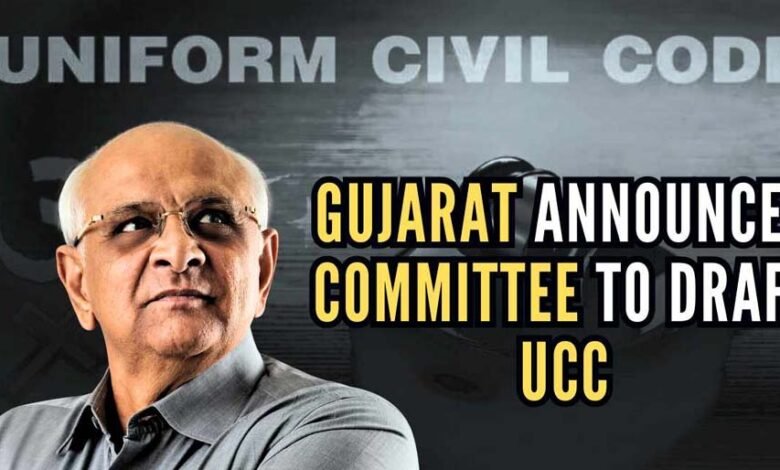 गुजरात-में-समान-नागरिक-संहिता,-लिव-इन-वाले-रहें-अलर्ट;-शादी-में-धोखाधड़ी-पर-7-साल-की-सजा