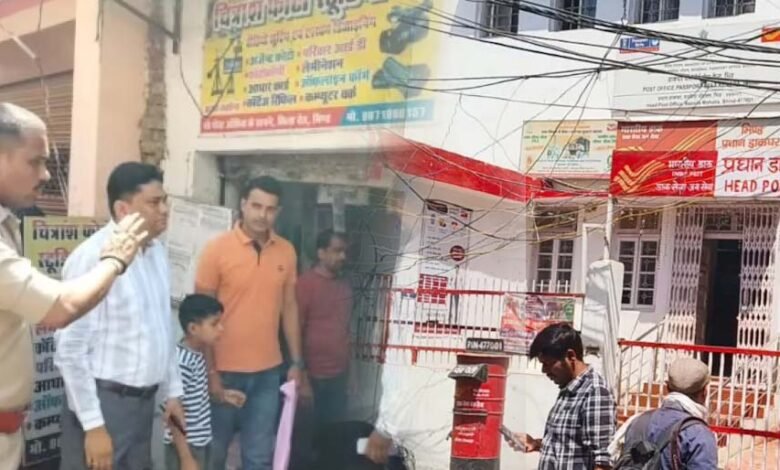 बम-की-धमकी’-से-प्रदेश-में-मचा-हड़कंप,-पासपोर्ट-ऑफिस-और-डाकघर-में-चली-सर्चिंग