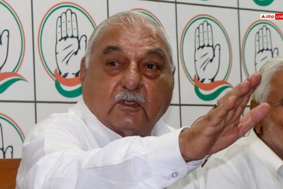 राज्यसभा-चुनाव:-inld-के-2-विधायकों-ने-नहीं-की-थी-वोटिंग,-अब-भूपेंद्र-हुड्डा-ने-किया-बड़ा-दावा