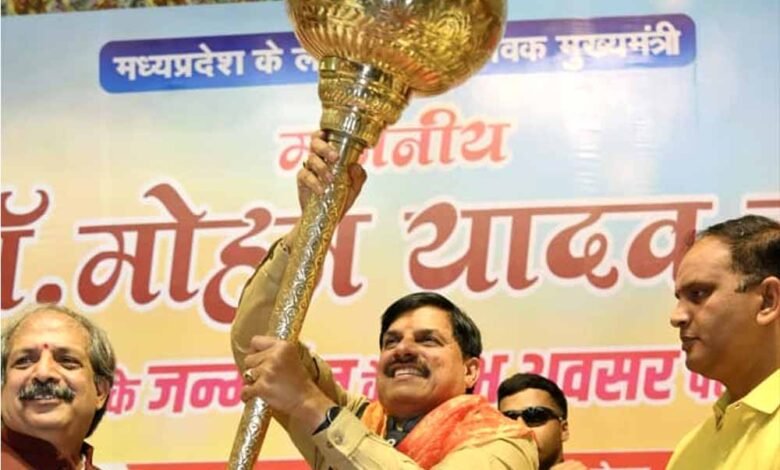 रामनवमी-से-भोपाल-ओरछा-हेलीकॉप्टर-सेवा-होगी-प्रारंभ-:-मुख्यमंत्री-डॉ.-यादव