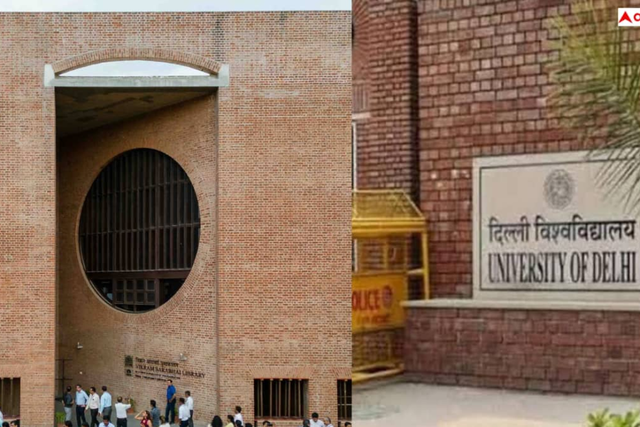 qs-rankings-2026:-qs-रैंकिंग-2026-में-भारत-का-जलवा,-टॉप-50-में-चमके-iit,-jnu-और-iim