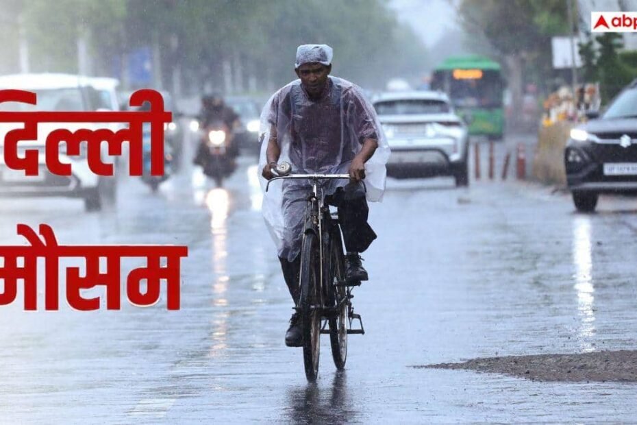 delhi-weather:-दिल्ली-में-फिर-से-मौसम-में-ट्विस्ट!-तापमान-में-गिरावट,-गरज-चमक-के-साथ-बारिश-और-आंधी-की-चेतावनी