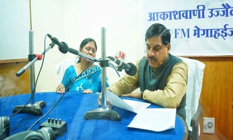 सिंहस्थ-2028-को-विश्व-स्तरीय-आयोजन-बनाने-के-लिये-सरकार-संकल्पबद्ध-:-मुख्यमंत्री-डॉ.-यादव