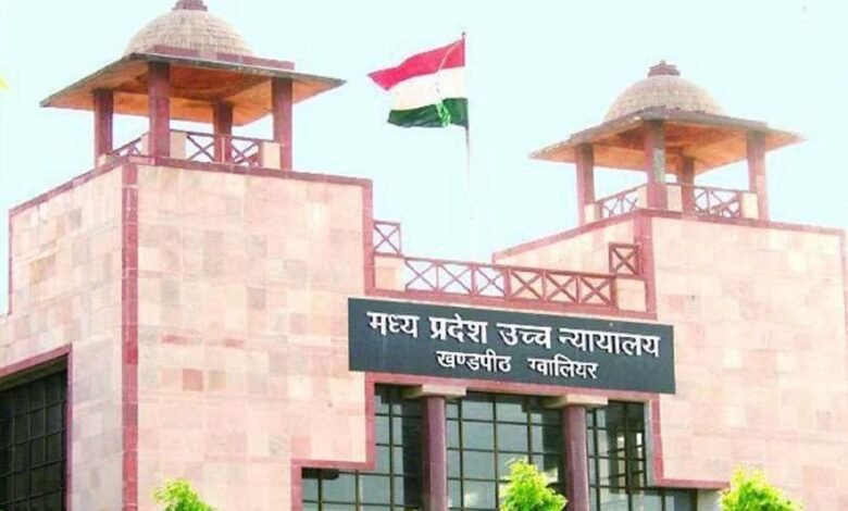 हाईकोर्ट-का-कड़ा-आदेश:-कलेक्टर,-कमिश्नर-या-प्रमुख-सचिव-अपनी-जिम्मेदारी-से-नहीं-बच-सकते