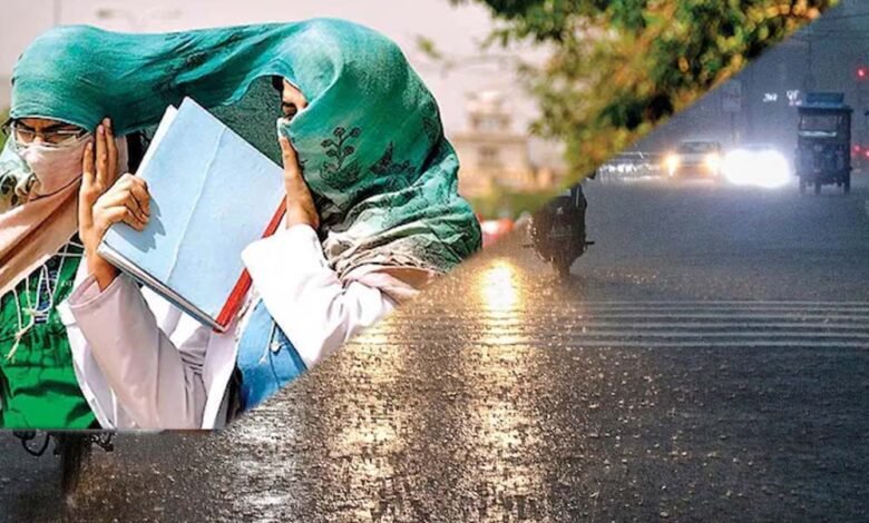 मार्च-में-तीसरी-बार-पानी-गिरने-की-संभावना,-आंधी-भी-चलेगी:-27,-28,-29-मार्च-को-उज्जैन,-ग्वालियर-चंबल-में-अलर्ट