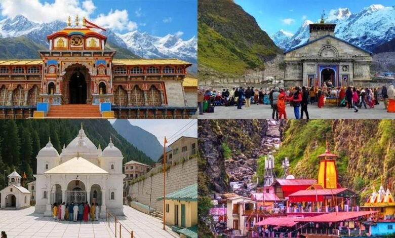 19-अप्रैल-से-शुरू-चारधाम-यात्रा,-ऐसे-करें-रजिस्ट्रेशन-और-जानें-जरूरी-सावधानियां