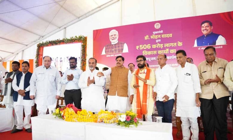 किसानों-सहित-सभी-वर्गों-का-कल्याण-हमारा-ध्येय-:-मुख्यमंत्री-डॉ.-यादव