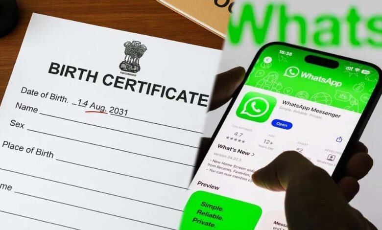 7-दिन-में-व्हाट्सएप-पर-मिलेगा-बर्थ-सर्टिफिकेट,-एमपी-का-नया-डिजिटल-मॉडल-देगा-बड़ी-राहत